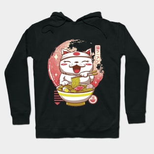 Great Ramen and Cat Hoodie